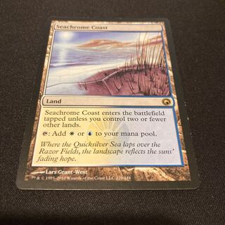 Seachrome Coast SP mtg