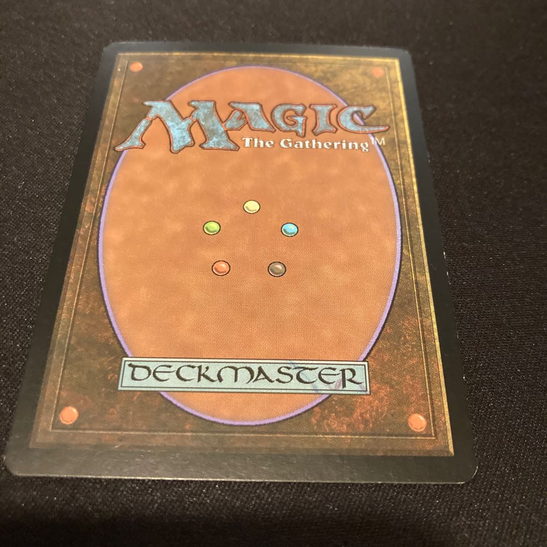 Seachrome Coast SP mtg