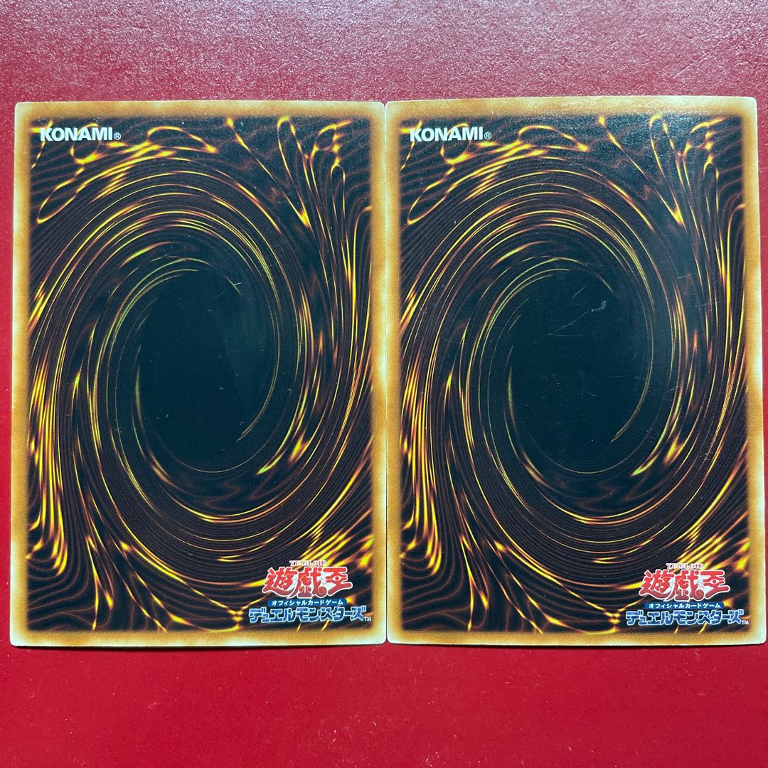 Yu-Gi-Oh Cyberdark Horn Cyberdark Edge [CDIP] Superset