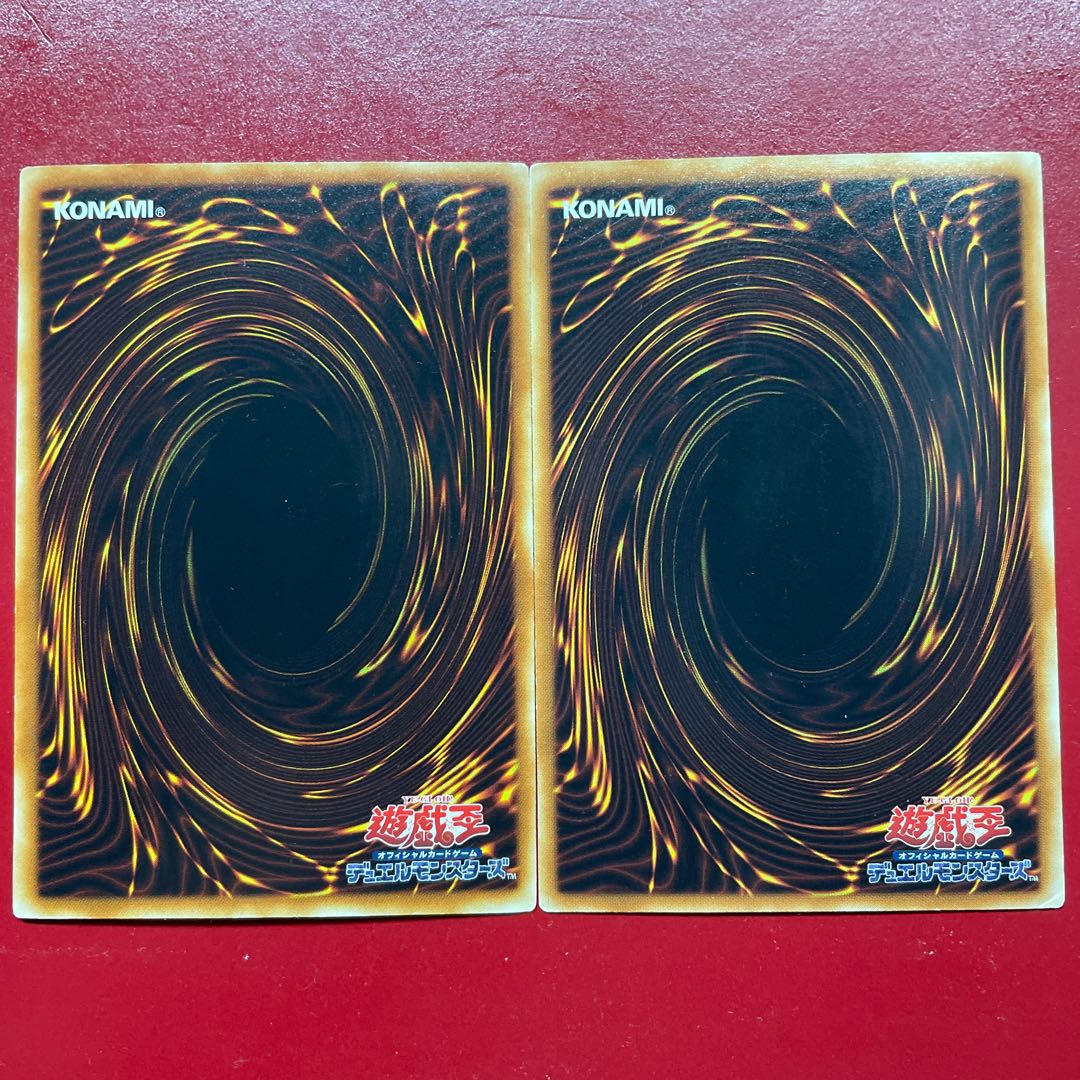 Yu-Gi-Oh Cyberdark Horn Cyberdark Edge [CDIP] Superset