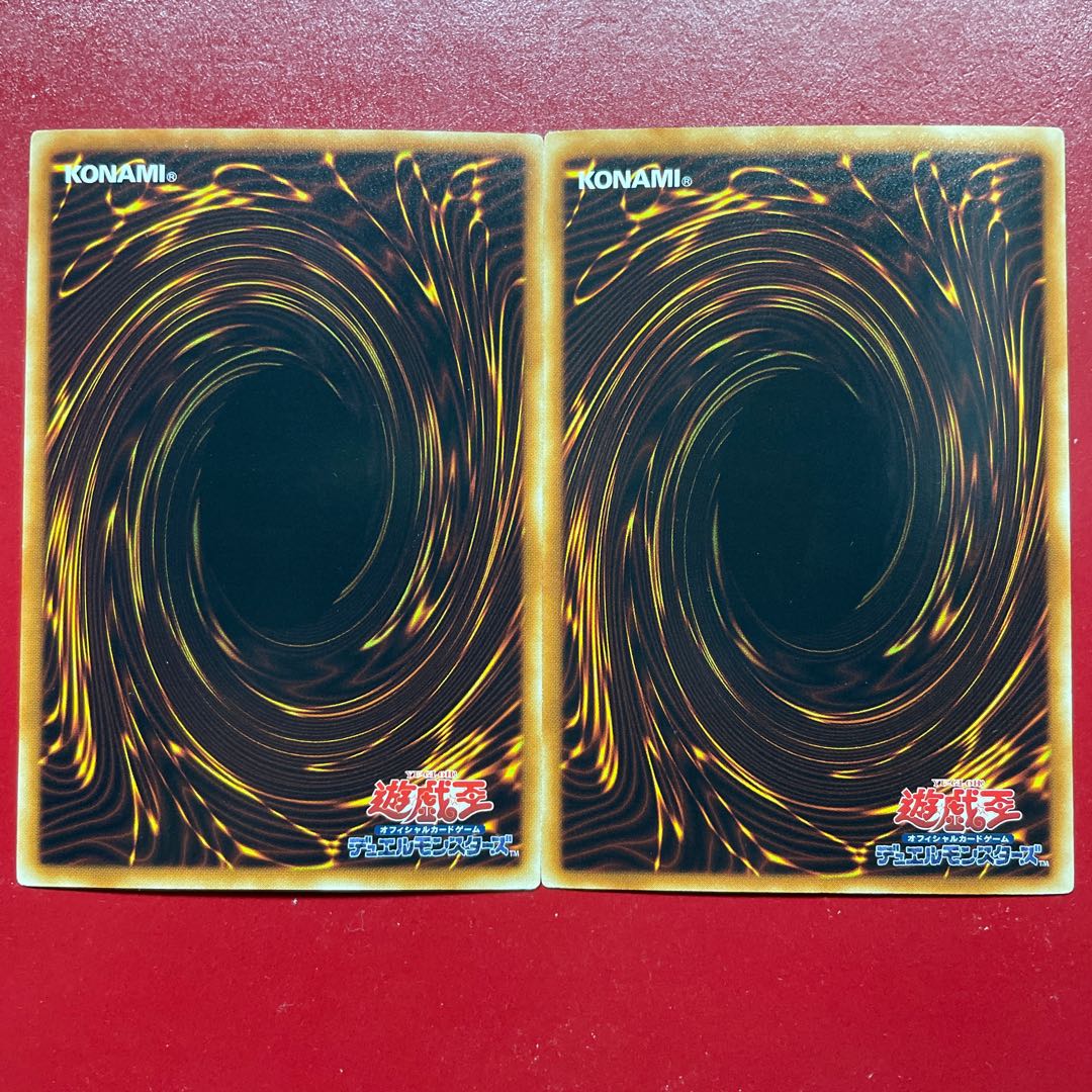 Yu-Gi-Oh Cyberdark Horn Cyberdark Edge [CDIP] Superset