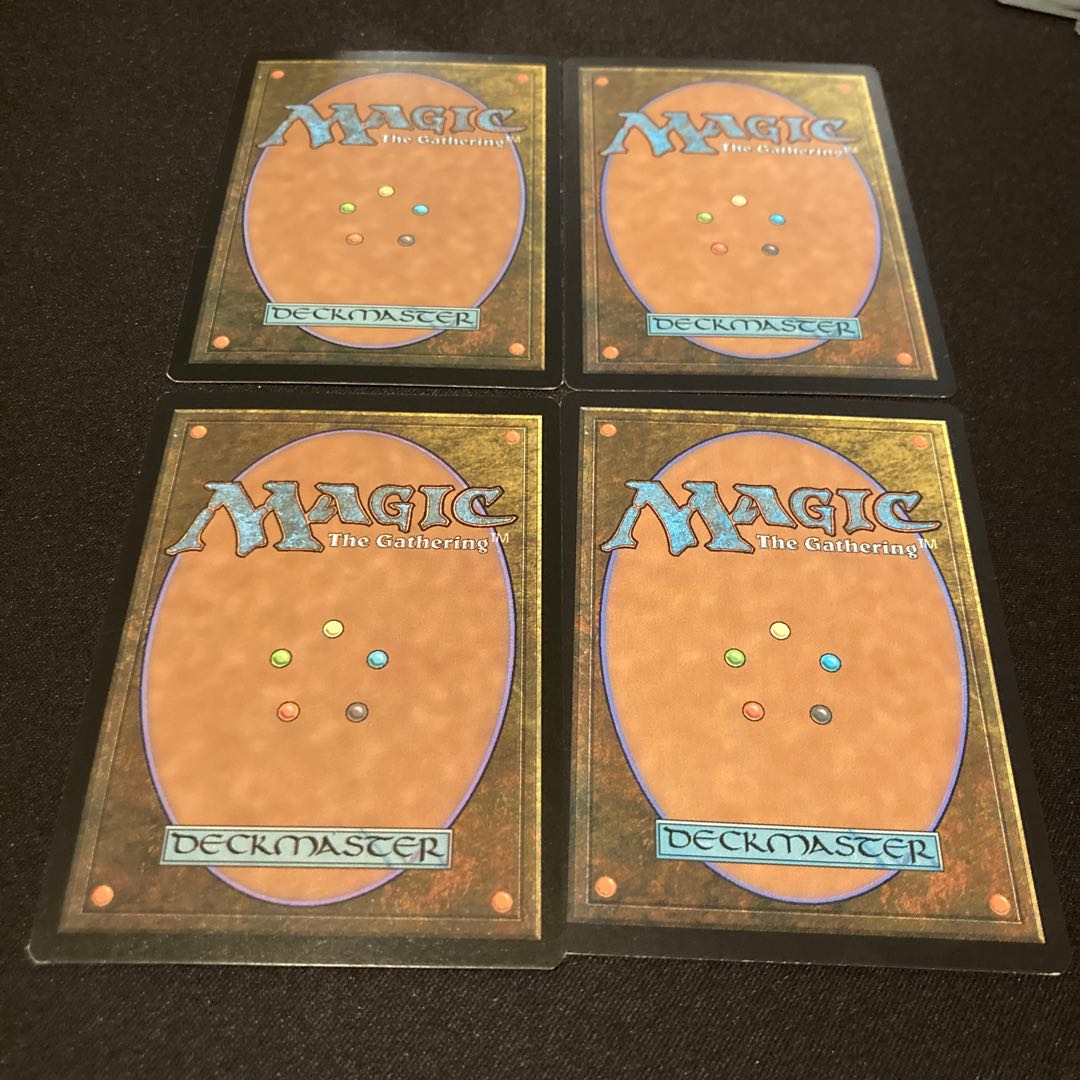 Once Upon a Time x4 mtg