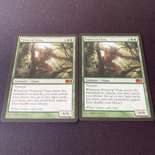 Primeval Titan x2 mtg