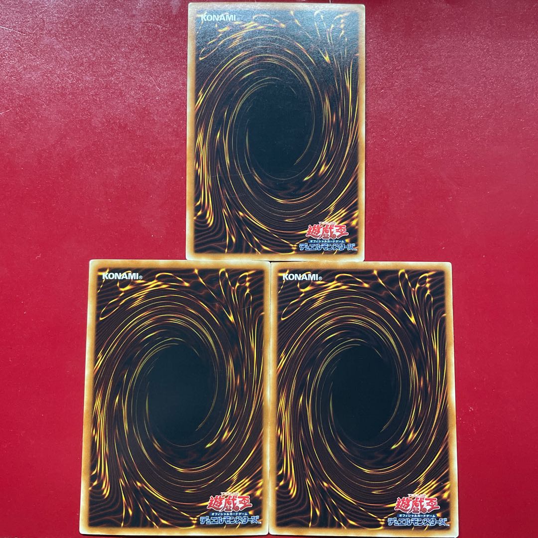 Yu-Gi-Oh Cyberdark Horn Cyberdark Edge, Cyberdark Keel [CDIP] Superset