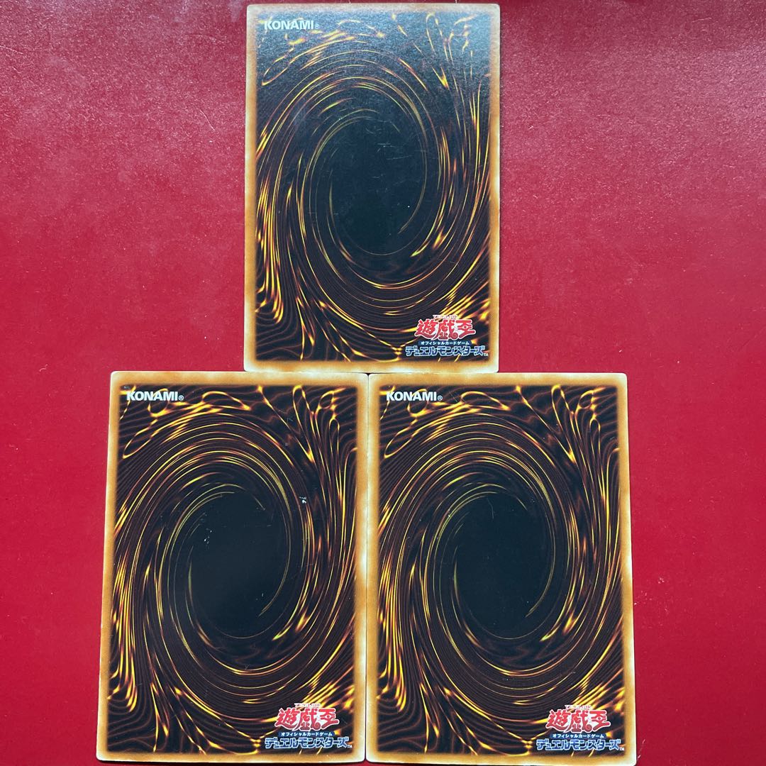 Yu-Gi-Oh Cyberdark Horn Cyberdark Edge Cyberdark Keel [CDIP] Superset