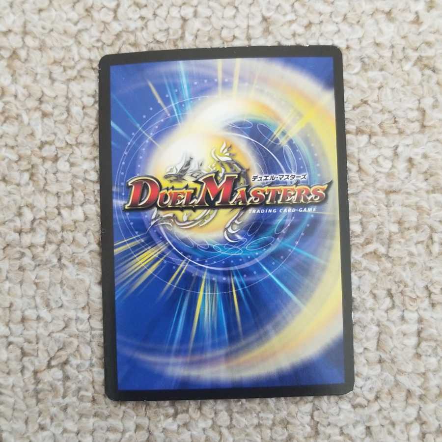 チョコっとハウス