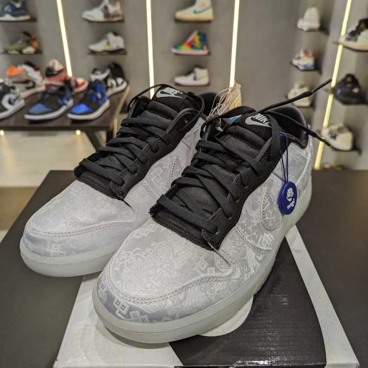 クロット × フラグメント × ナイキ ダンク ロー "ホワイト/ブラック" 26.5cm