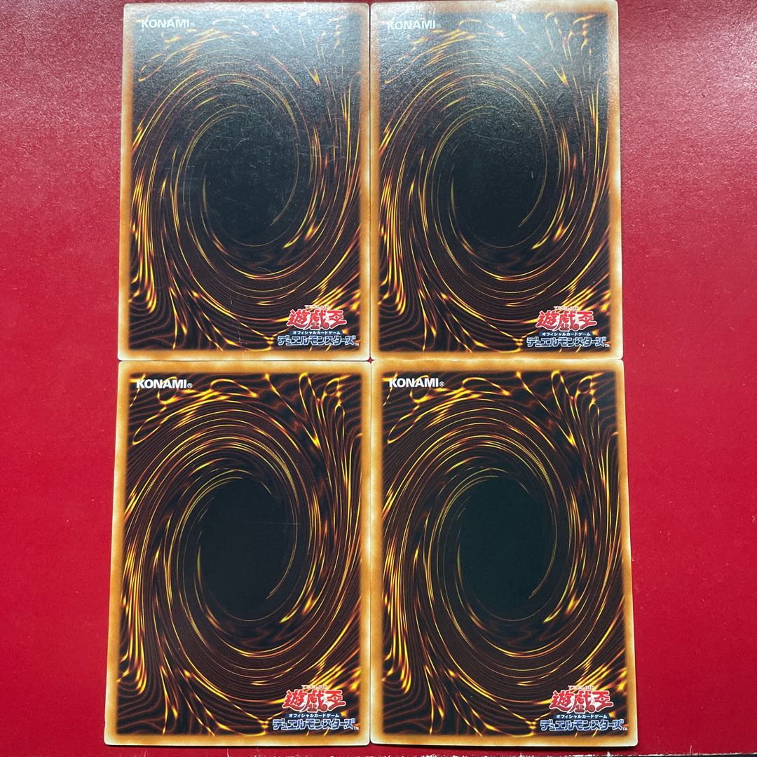 Cyberdark Horn Cyberdark Edge Cyberdark Keel Cyberdark Dragon Super Set