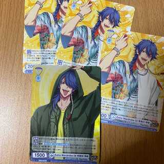 Extra Wardrobe 04 有栖川 帝統+おまけ FlingPosse