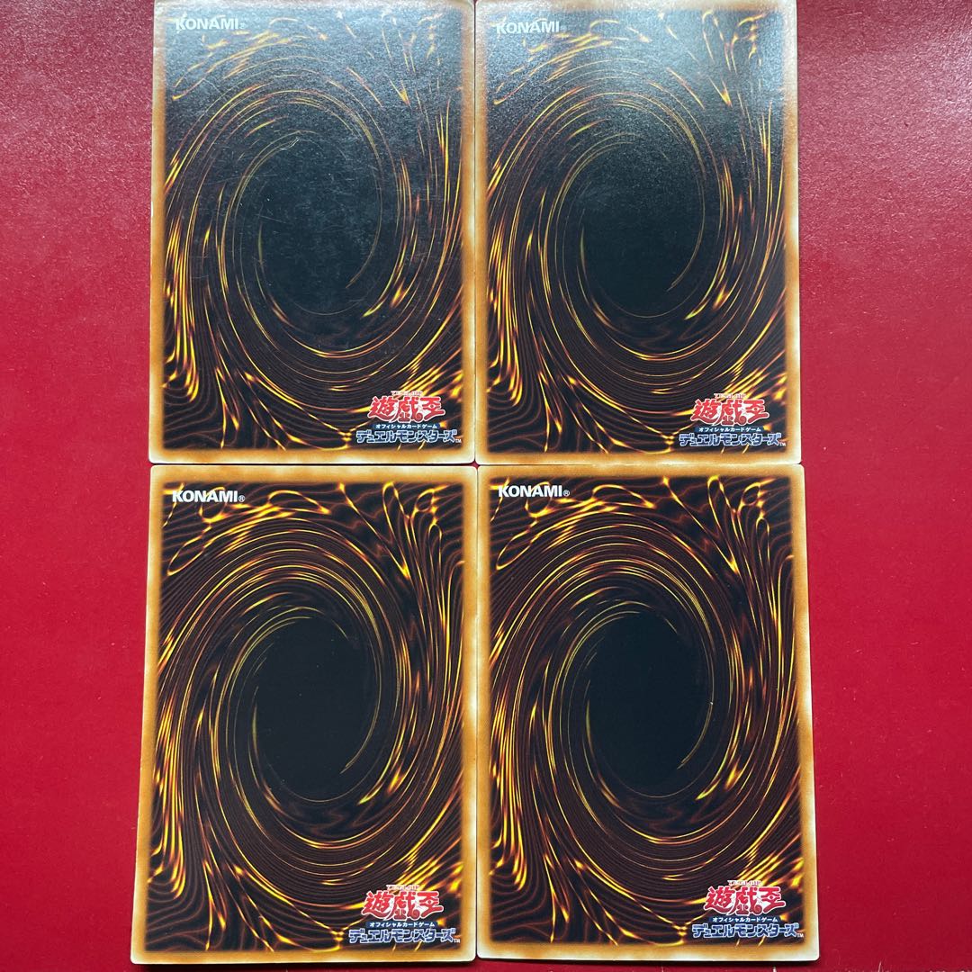 Yu-Gi-Oh! Cyberdark Horn Cyberdark Edge Cyberdark Keel Cyberdark Dragon Super Set