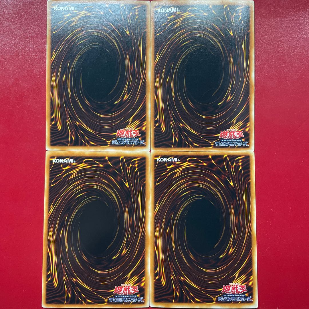 Cyberdark Horn Cyberdark Edge Cyber Keel Armor Black Dragon - Cyber Dark Dragon Super Set