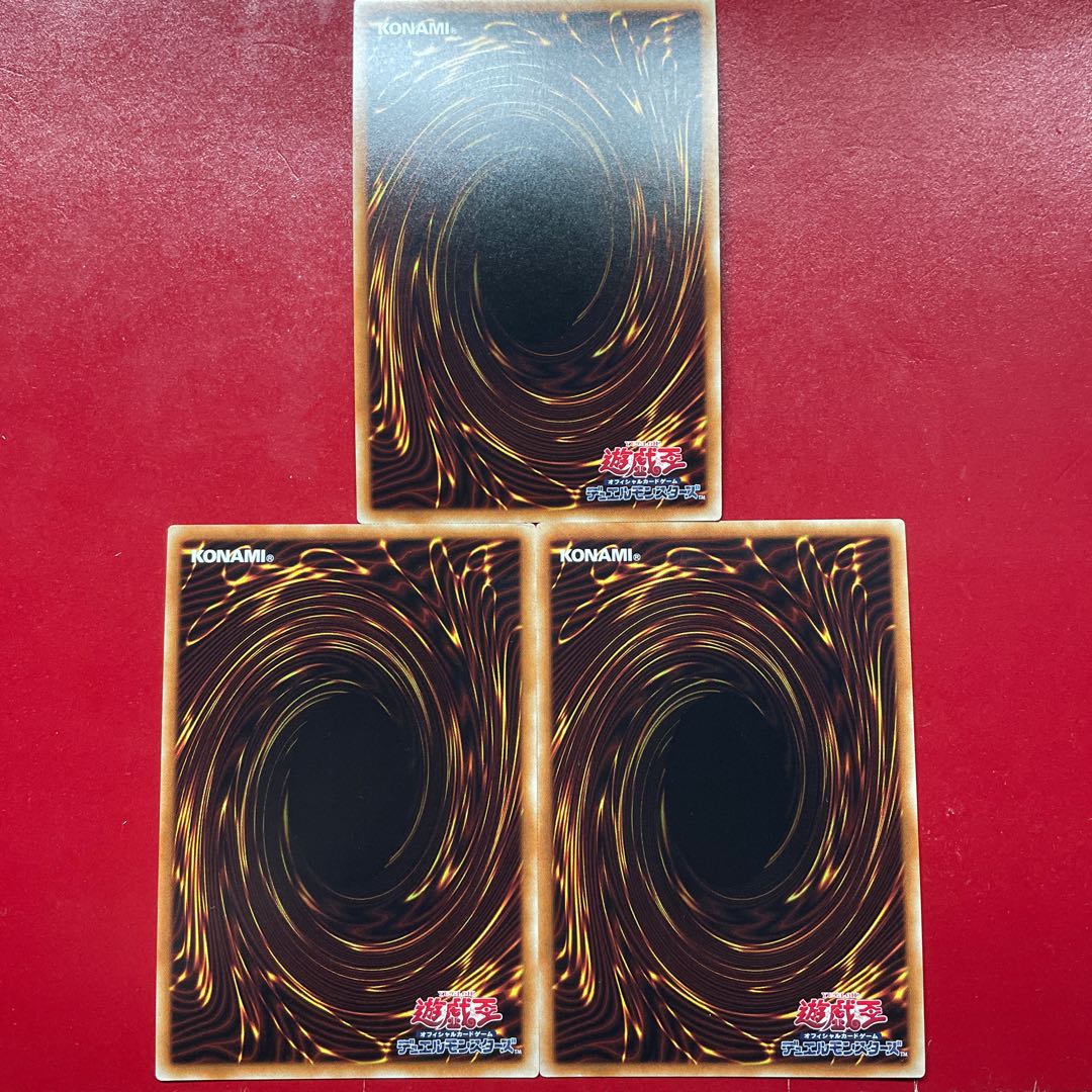 Wk Cyber Emergency Super Rare JP016