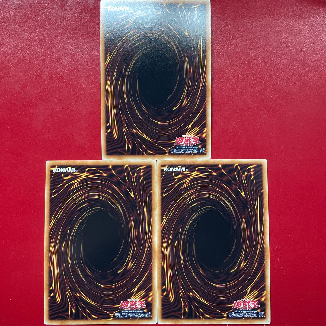 Yu-Gi-Oh Cybernetic Fusion Support [GS06] Gorshik Gold Secret