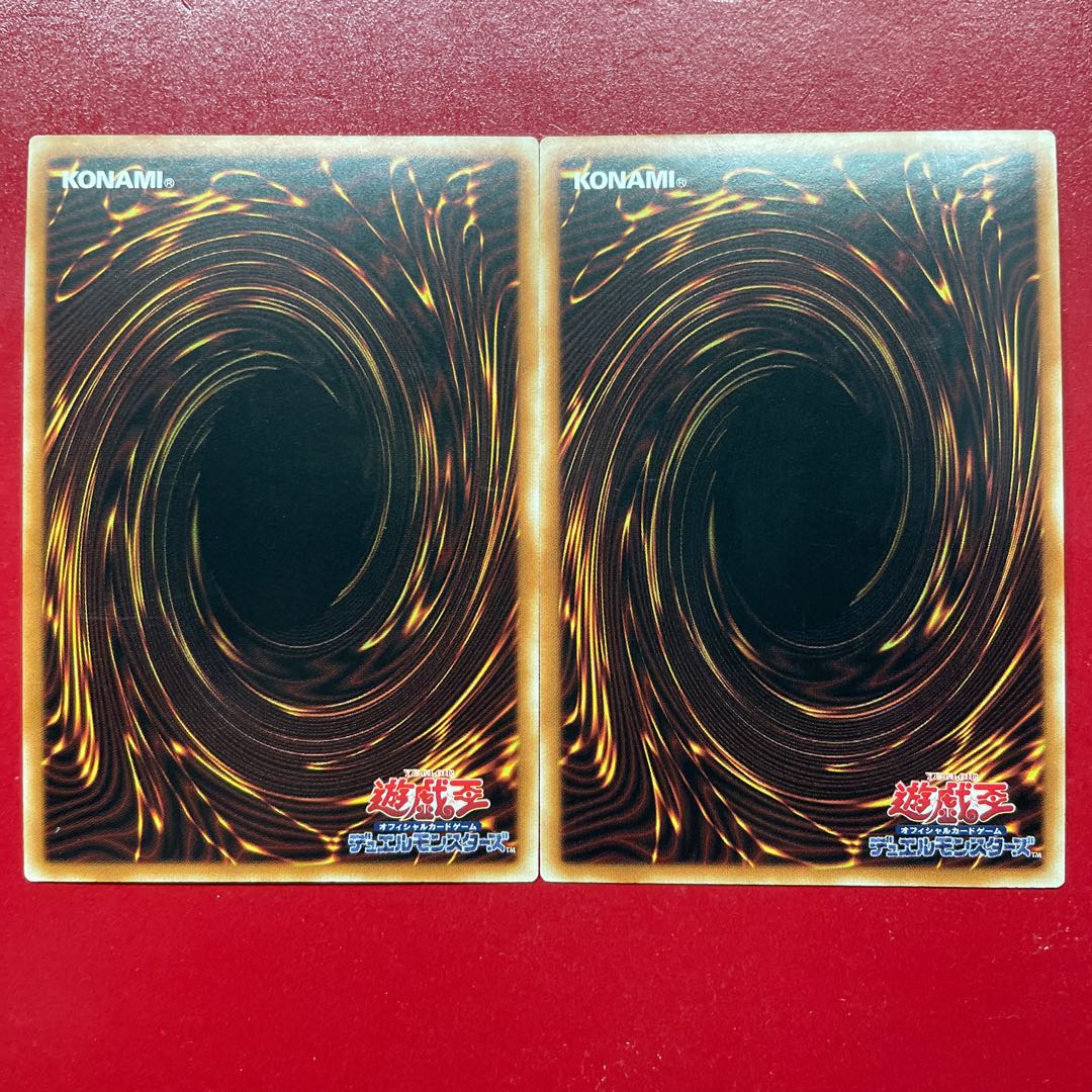 遊戯王 オーバーロード・フュージョン【SD41】アジア シークレット 2枚セット