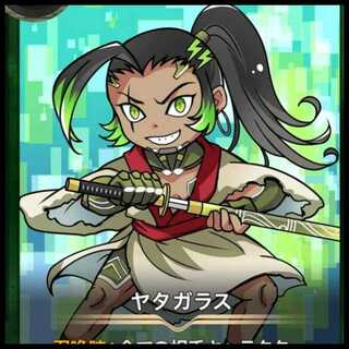 Awakening of the Minotaur Lv. 18 at the time of the exhibit