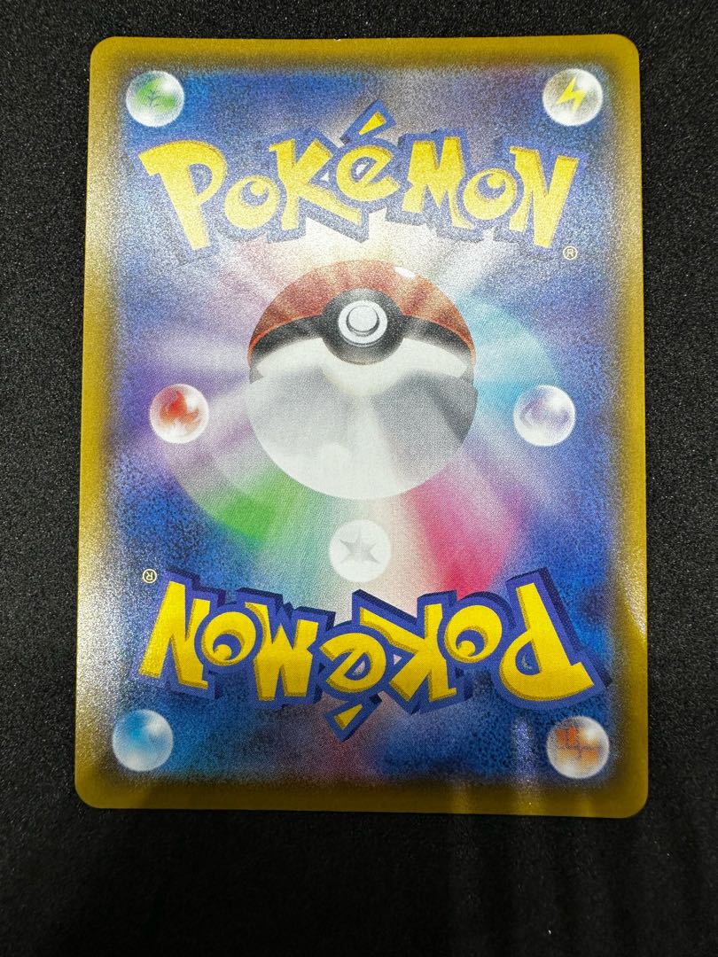 Marnie Shiny Marnie SR 198/190