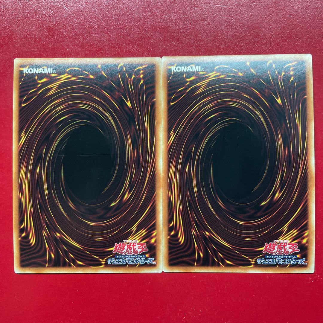 Hv. Power Bond Super Rare JPP04