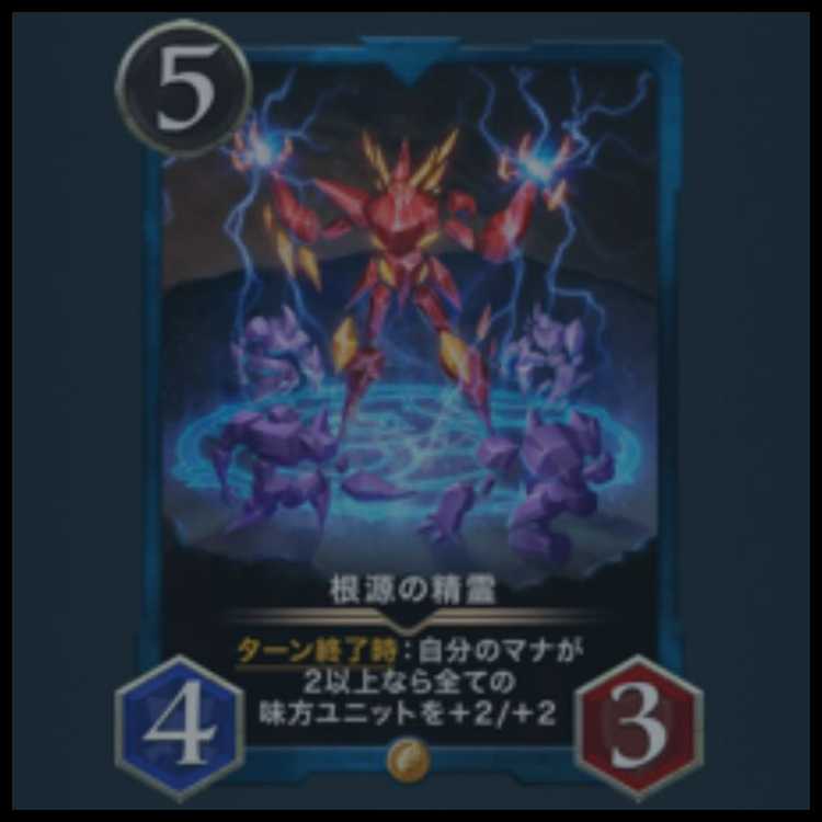 Gag Jigglypuff's Awakening Lv1 at the time of the exhibit.