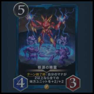 Gag Jigglypuff's Awakening Lv42 at the time of the exhibit.