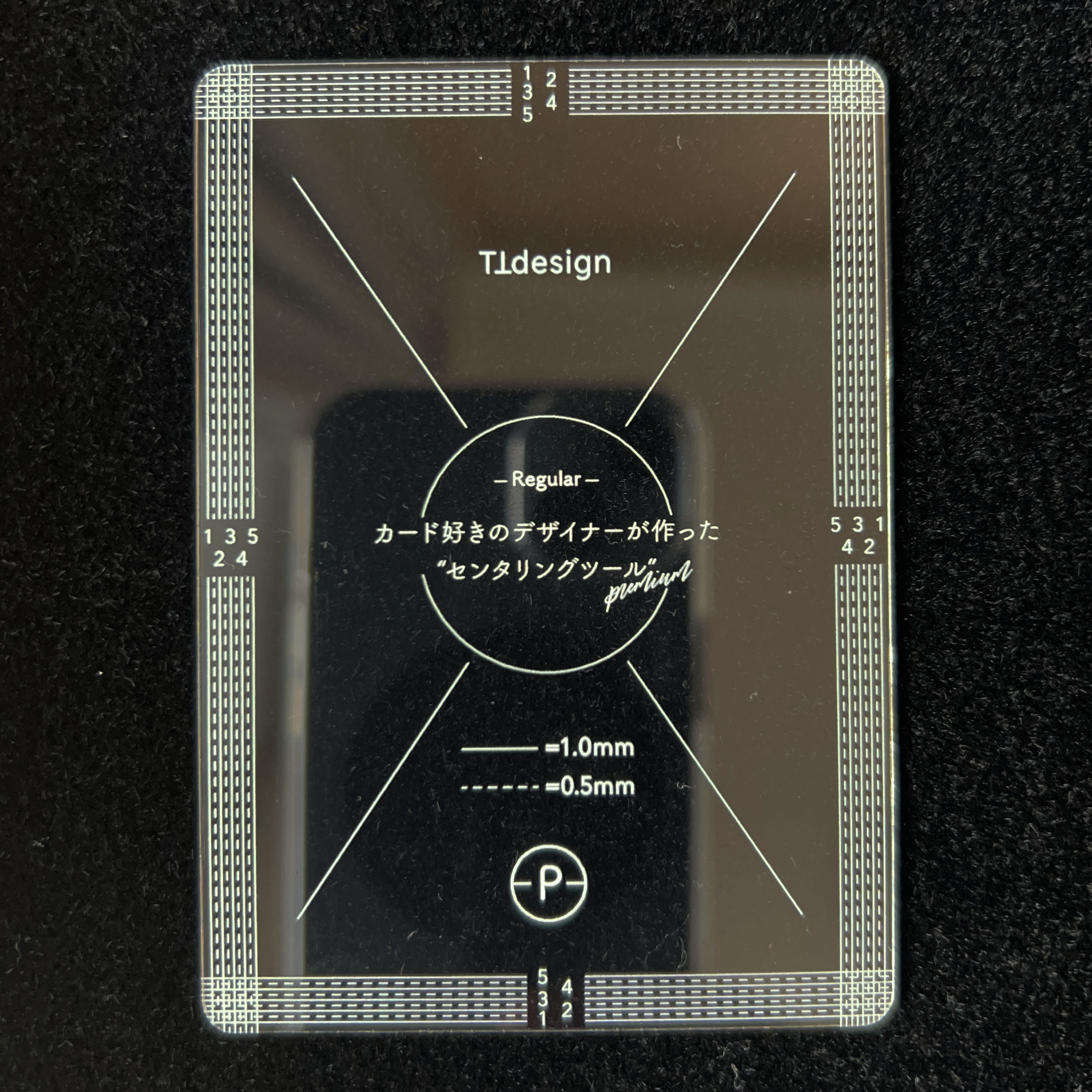 TTdesign Premium Centering Tool Ho Wight Regular 0.5mm Pokémon PSA Trading Card TCG Appraisal Digital Instruction Free Shipping 1枚