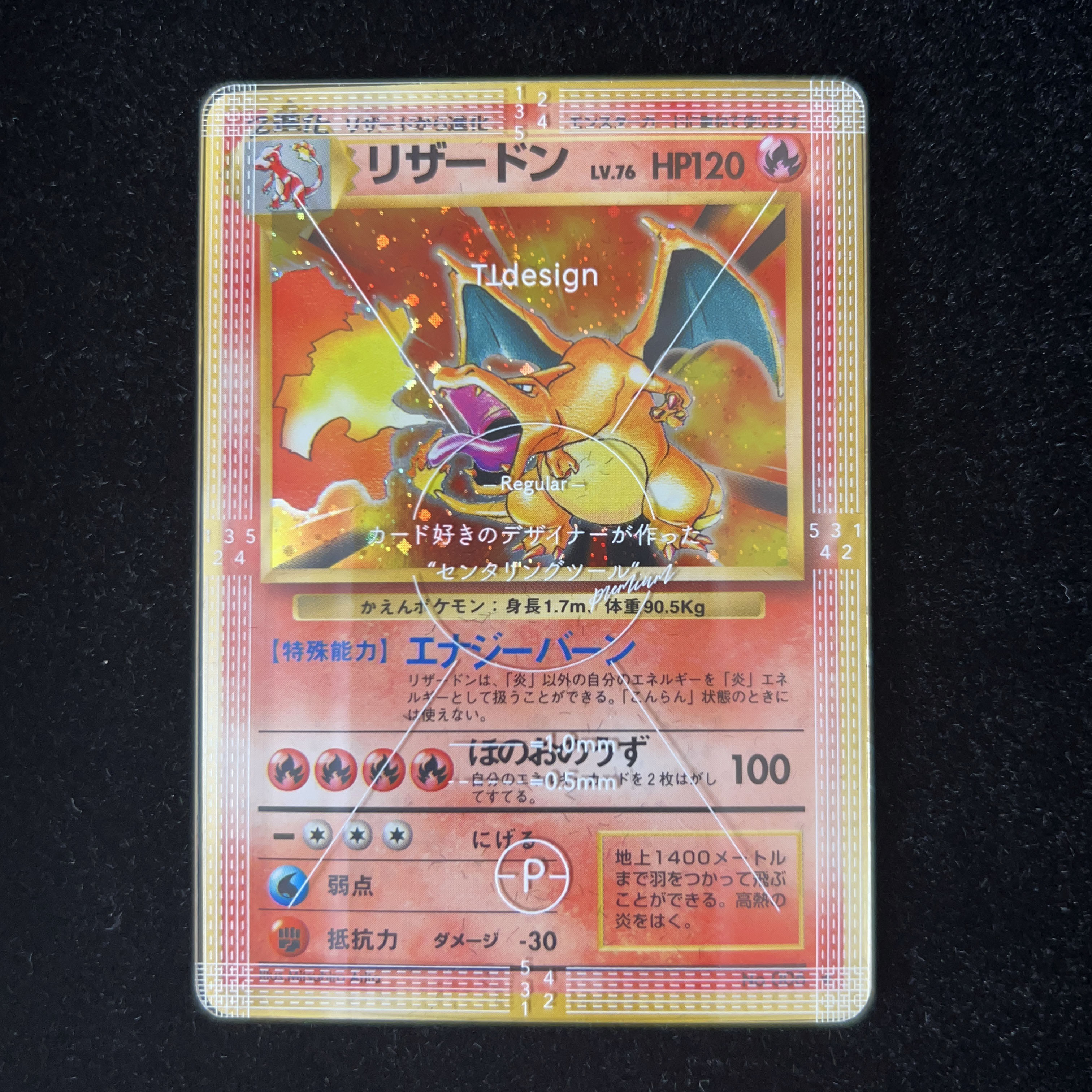 TTdesign Premium Centering Tool Ho Wight Regular 0.5mm Pokémon PSA Trading Card TCG Appraisal Digital Instruction Free Shipping 1枚