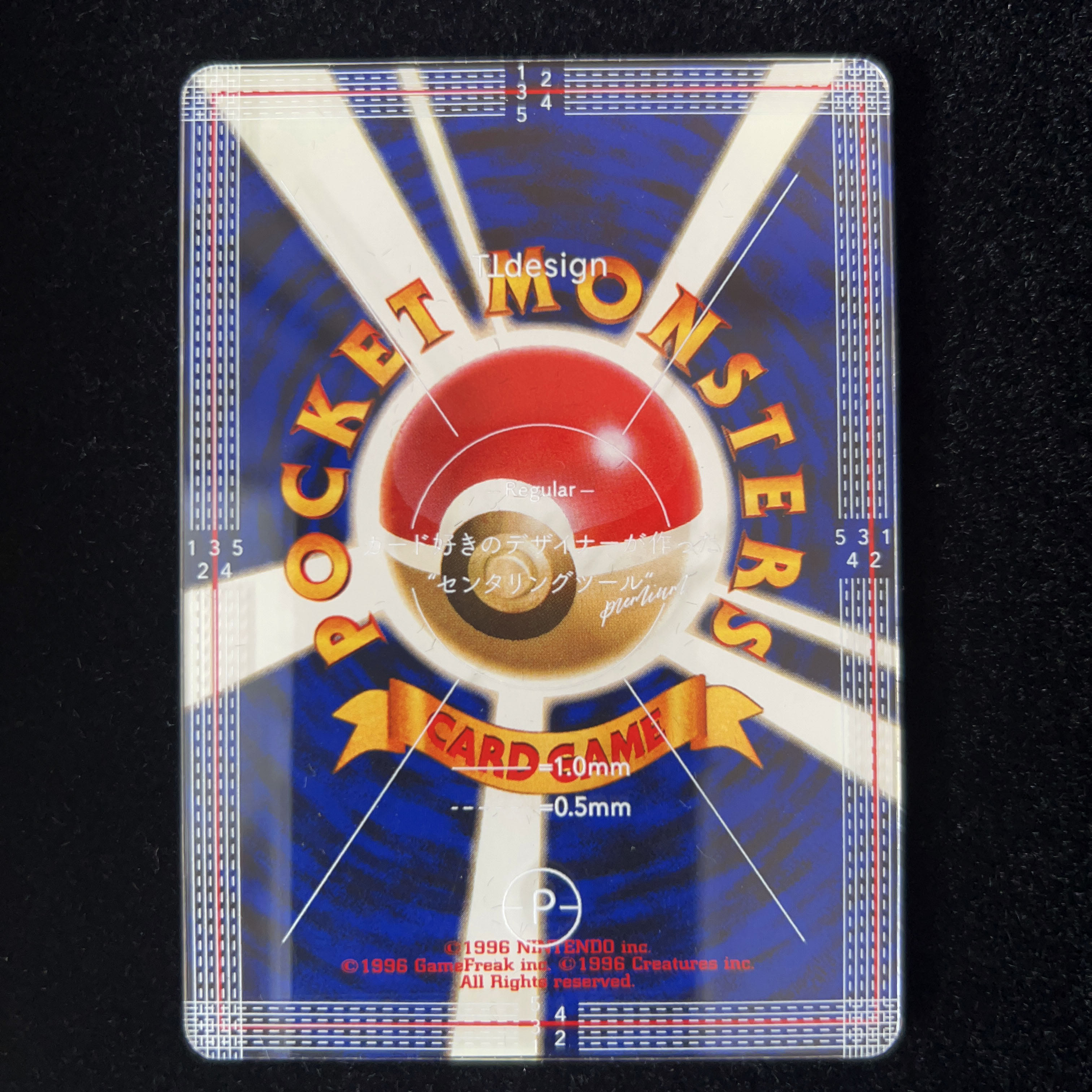 TTdesign Premium Centering Tool Ho Wight Regular 0.5mm Pokémon PSA Trading Card TCG Appraisal Digital Instruction Free Shipping 1枚