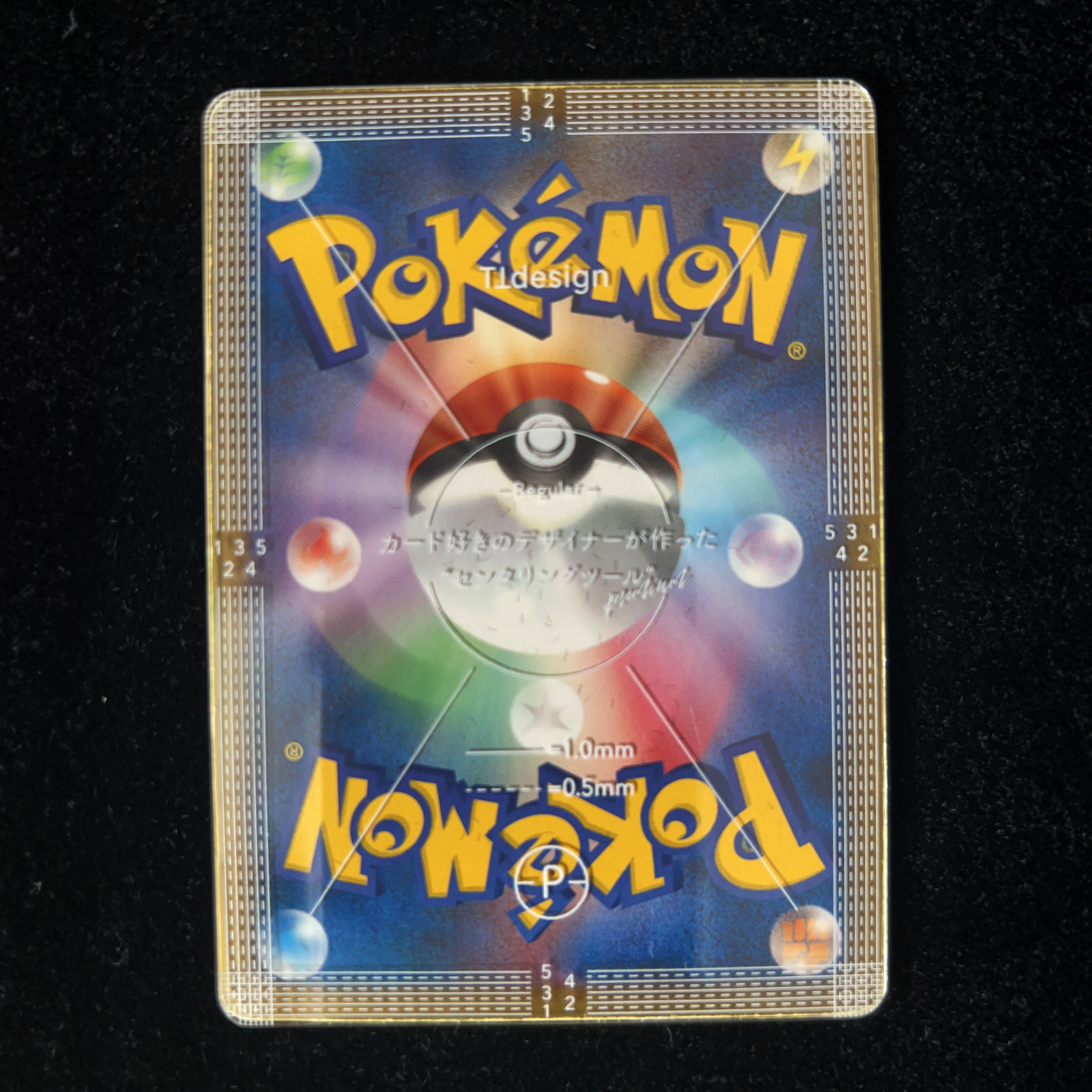 TTdesign Premium Centering Tool Ho Wight Regular 0.5mm Pokémon PSA Trading Card TCG Appraisal Digital Instruction Free Shipping 1枚
