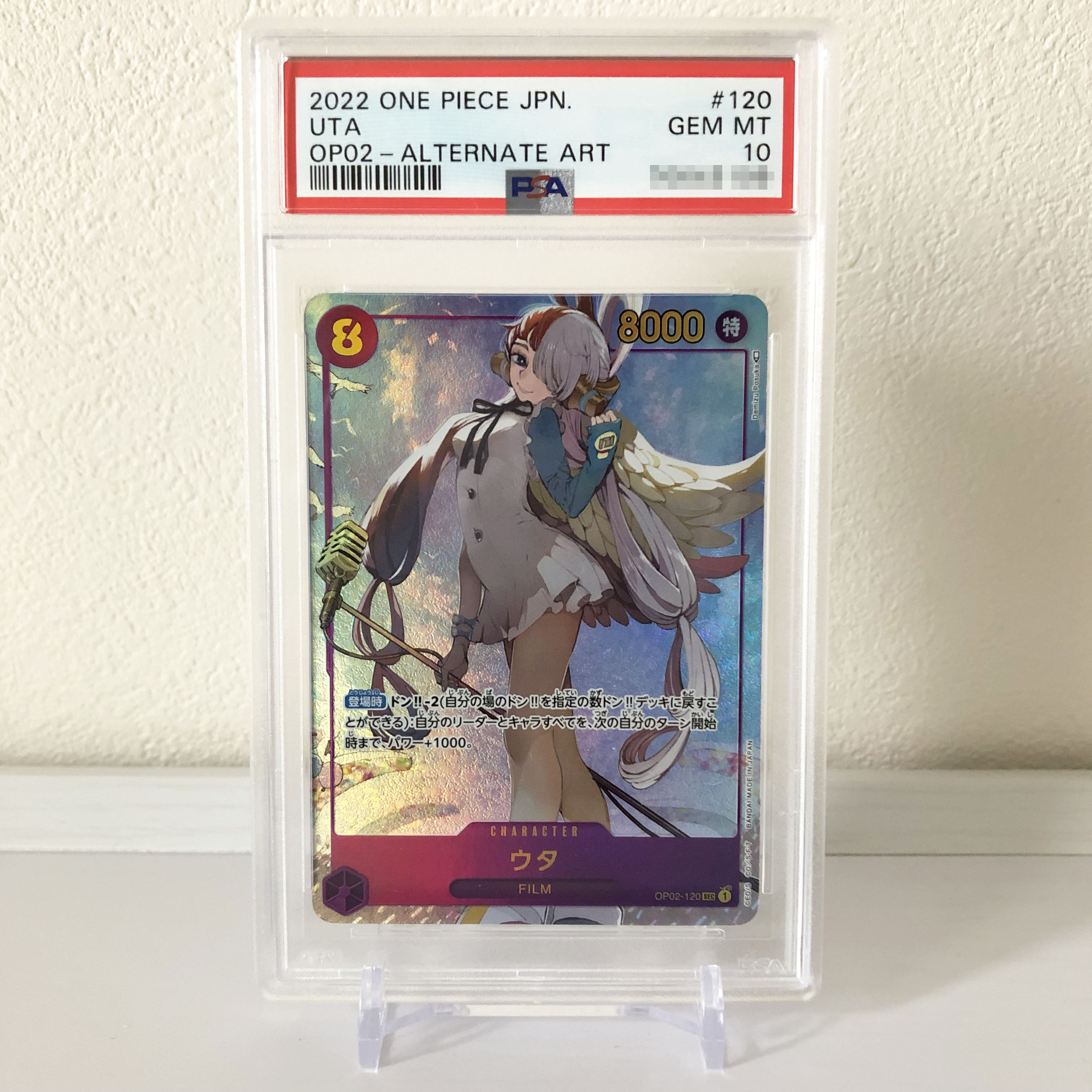 TTdesign Premium Centering Tool Ho Wight Regular 0.5mm Pokémon PSA Trading Card TCG Appraisal Digital Instruction Free Shipping 1枚