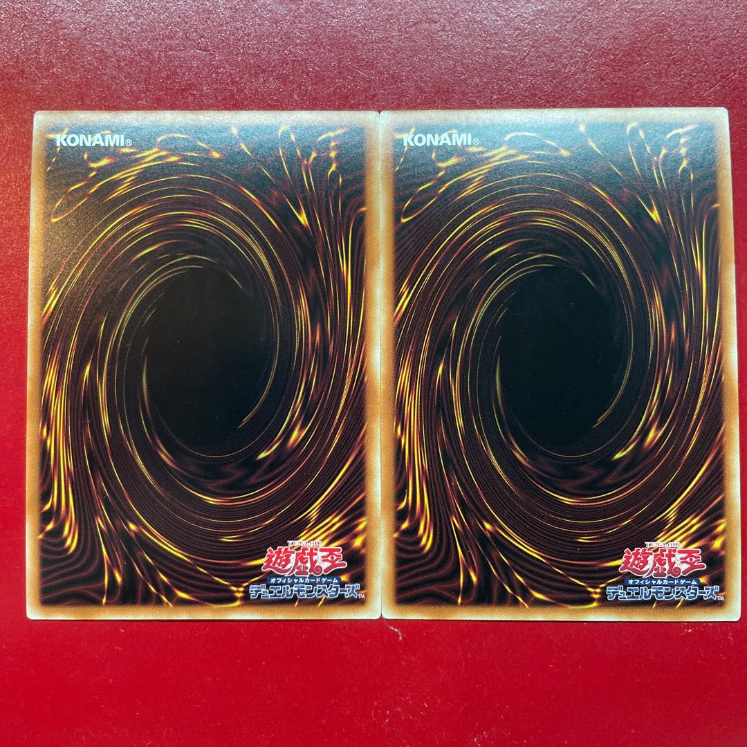 Hv 1 キメラテック・オーバー・ドラゴン シークレットレア JP017