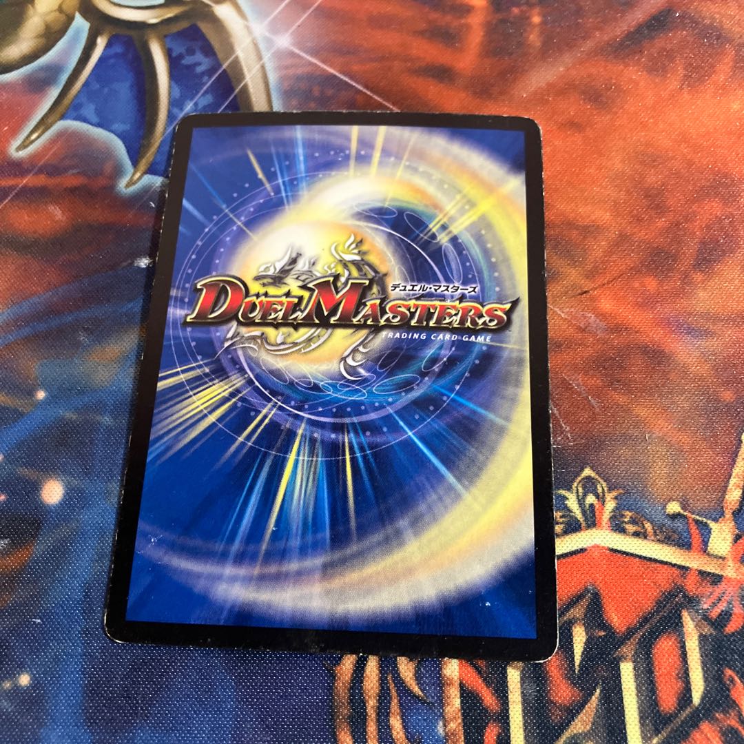 The Summit of "Wisdom" Radio Roses SR S2/S7