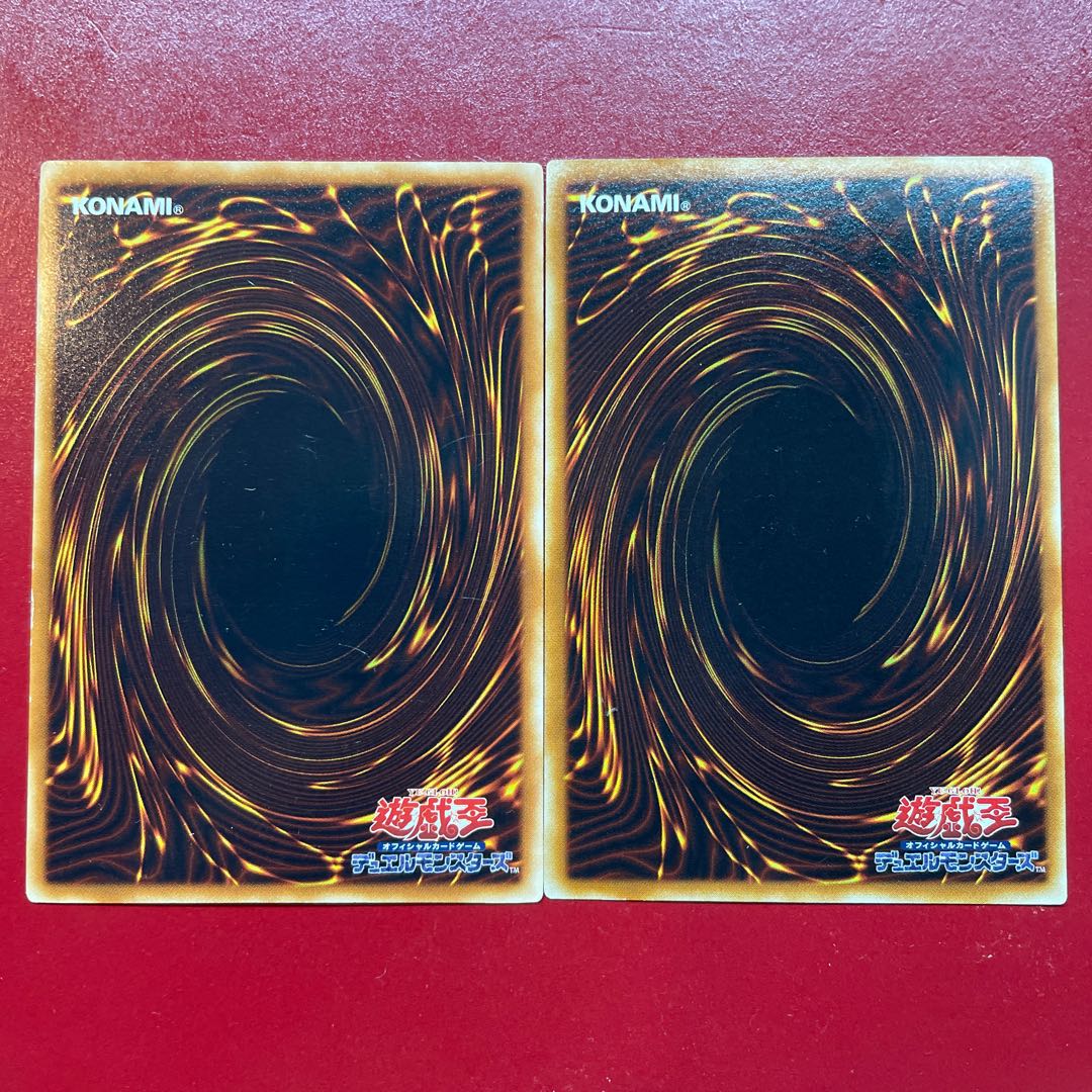 キメラテック・オーバー・ドラゴン レア JP013