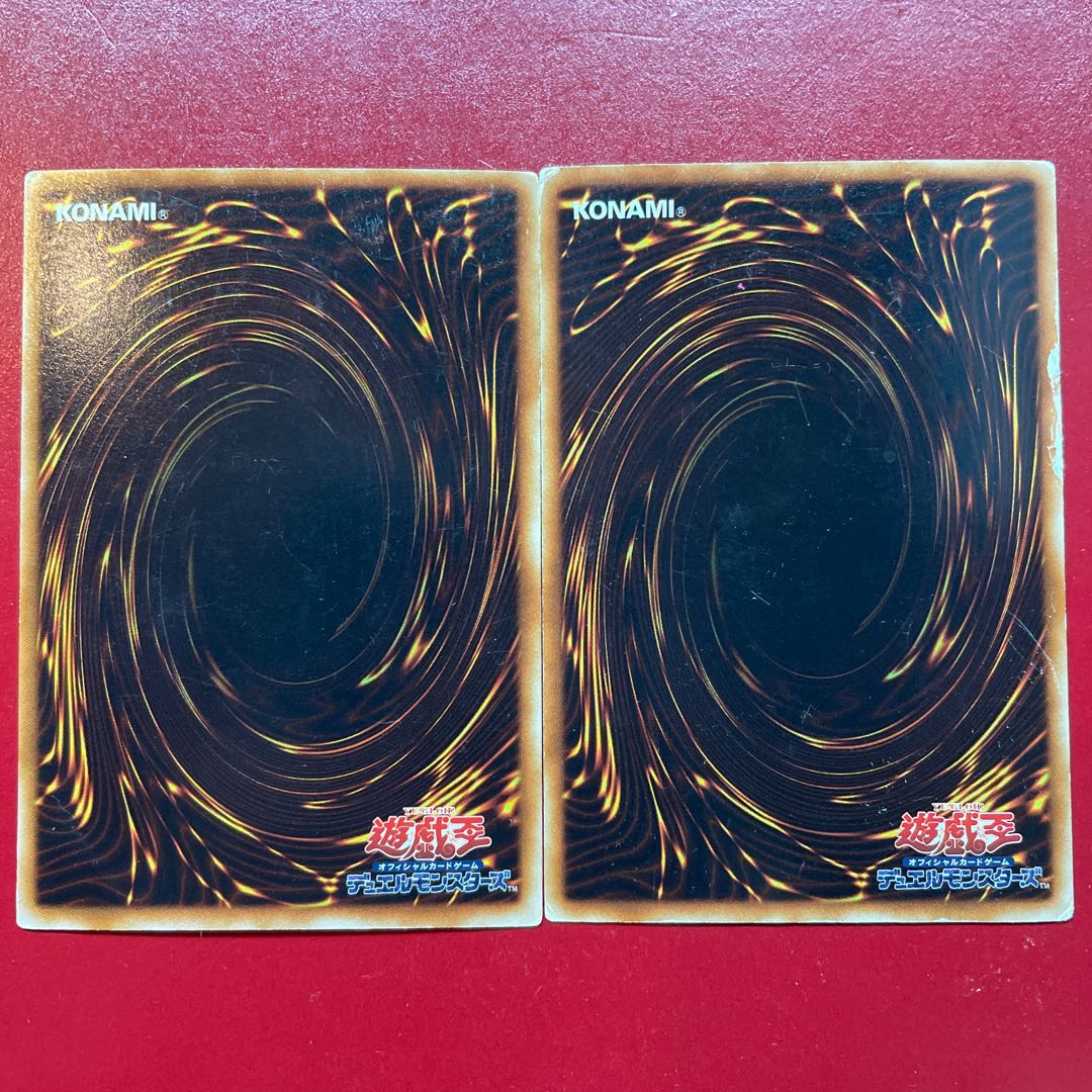 Yu-Gi-Oh Chimeratech Fortress Dragon [VJMP] Ultra Set of 2