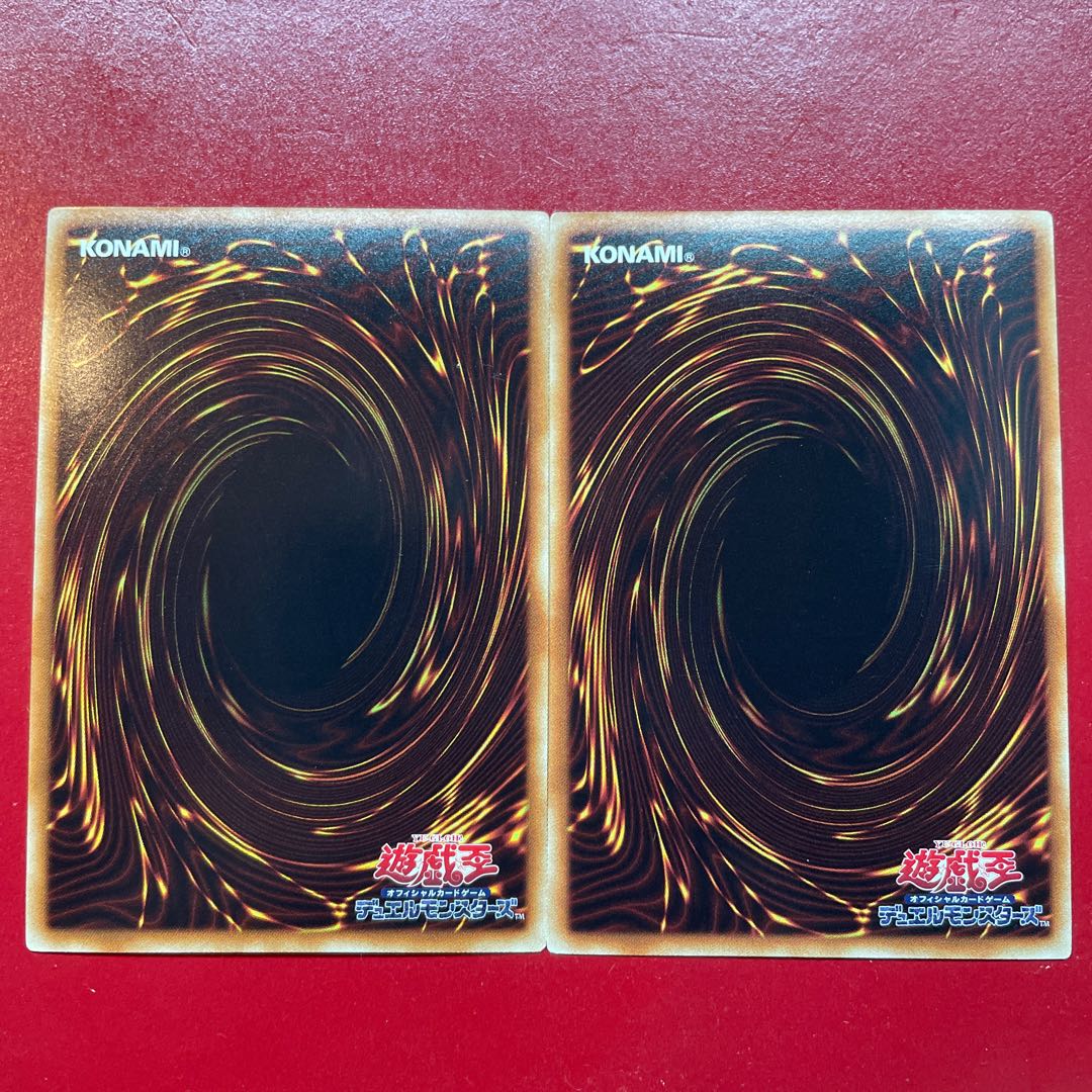 Yu-Gi-Oh Chimeratech Fortress Dragon [GDB1] Gold Set of 2