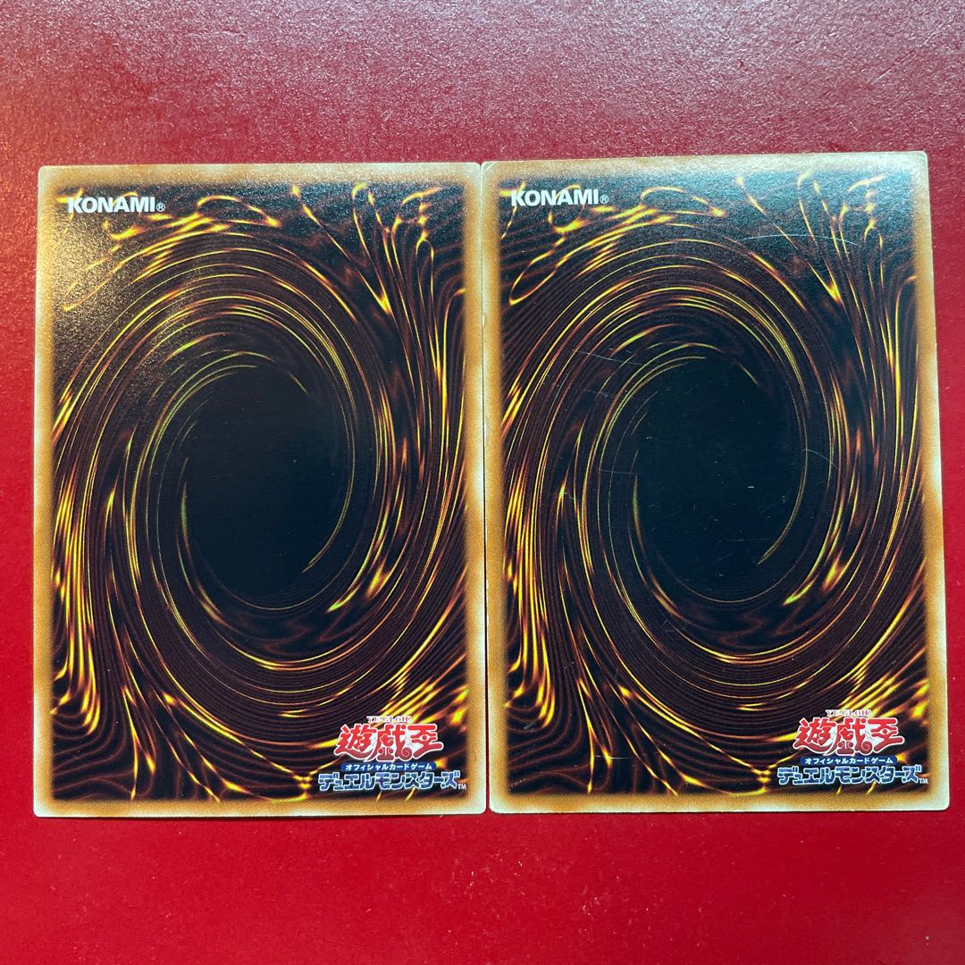 Yu-Gi-Oh Chimeratech Fortress Dragon [GS03] Gold Set of 2