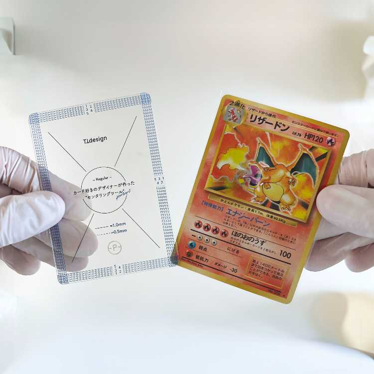 TTdesign Premium Centering Tool Regular 0.5mm Holofoil Pokémon PSA Appraisal Trading Card TCG with Digital Instruction Manual 1枚
