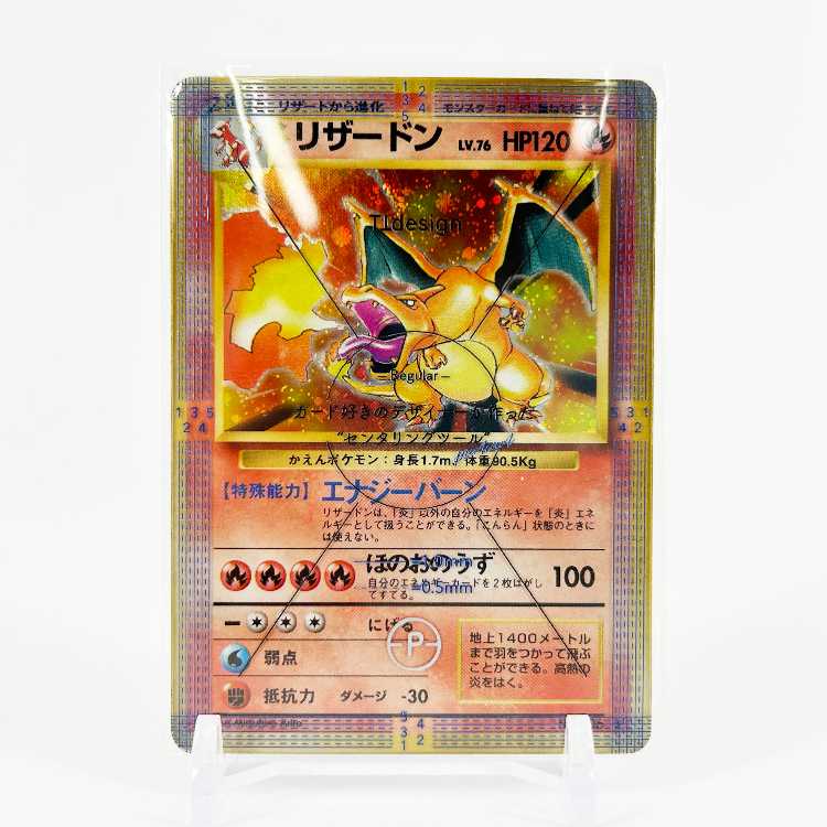 TTdesign Premium Centering Tool Regular 0.5mm Holofoil Pokémon PSA Appraisal Trading Card TCG with Digital Instruction Manual 1枚