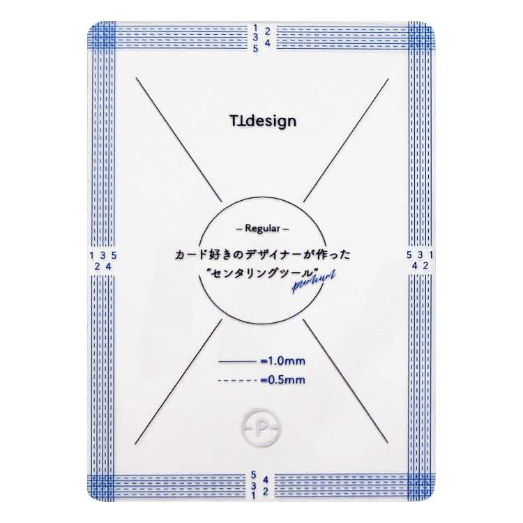 TTdesign Premium Centering Tool Regular 0.5mm Holofoil Pokémon PSA Appraisal Trading Card TCG with Digital Instruction Manual 1枚