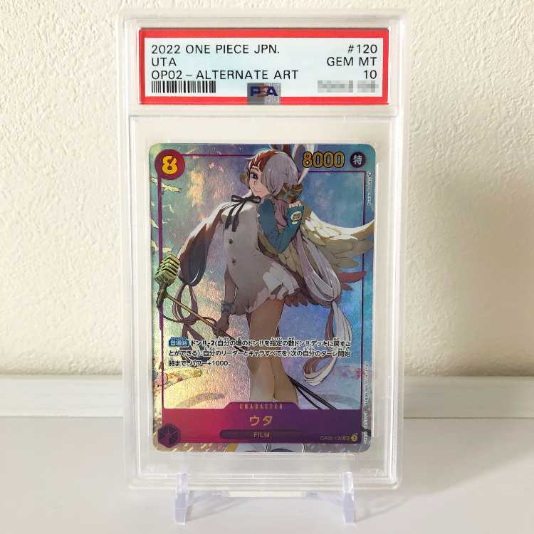 TTdesign Premium Centering Tool Regular 0.5mm Holofoil Pokémon PSA Appraisal Trading Card TCG with Digital Instruction Manual 1枚