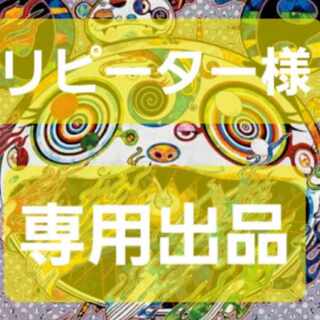 108フラワーズNO.14