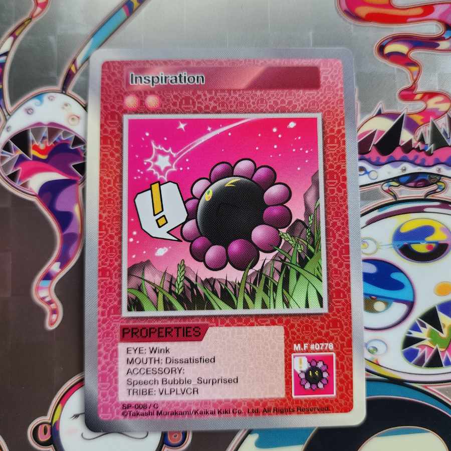 108フラワーズNO.8