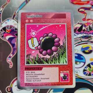 108フラワーズNO.8