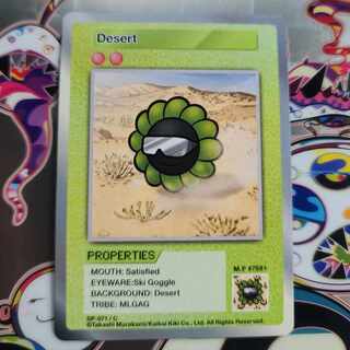 108フラワーズNO.71