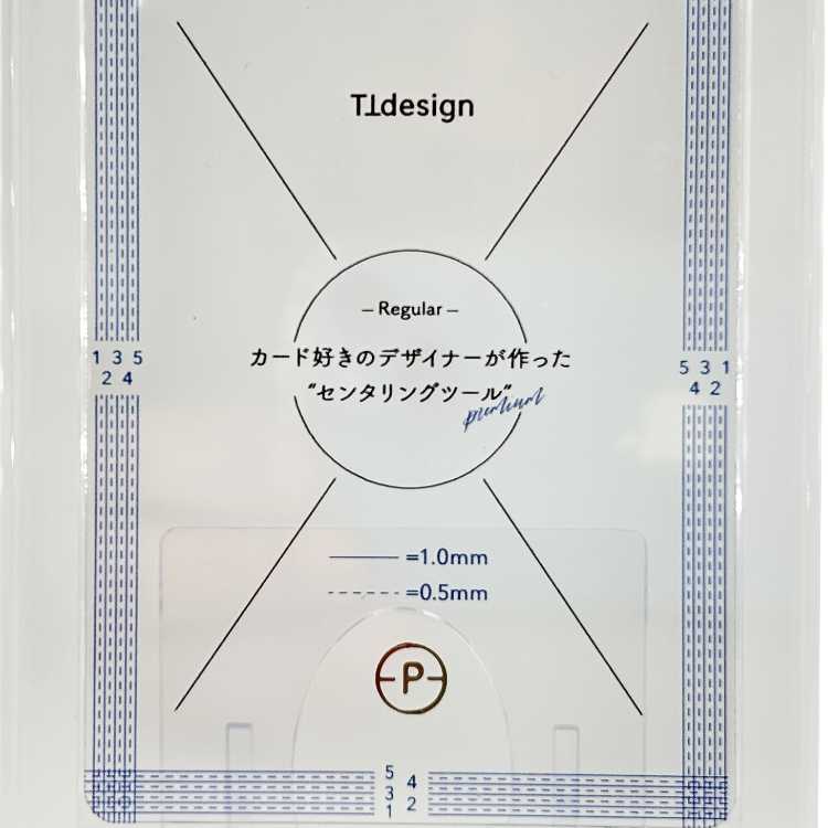 TTdesign プレミアムセンタリングツール レギュラー 0.5㎜ 金箔