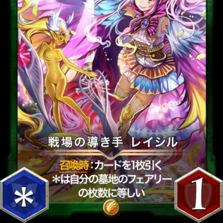 Lv 78 at the time of delivery