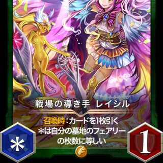 Lv 78 at the time of delivery