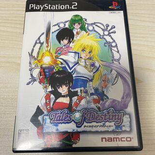 テイルズオブデスティニー　PS2