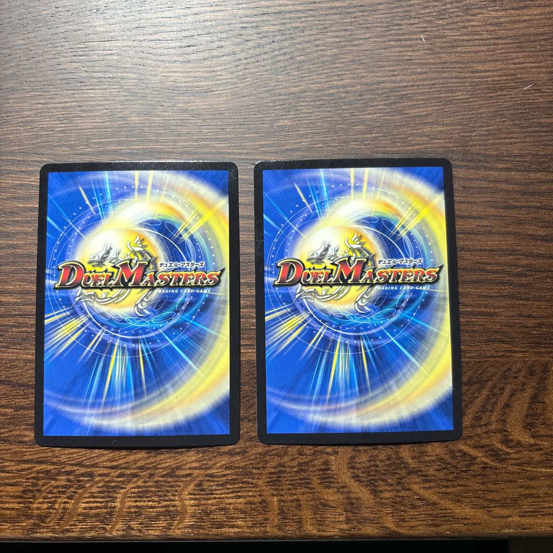 Lilin the Invisible Fairy|Fairy Prelude U 52/110