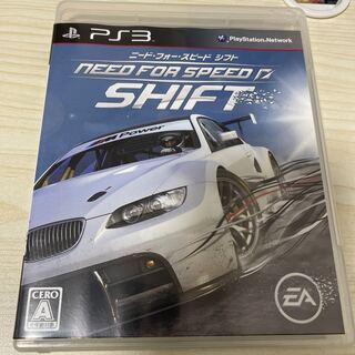 ニードフォースピードシフト　PS3