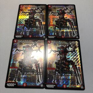 DROROOON・バックラスター Biyon02050208B