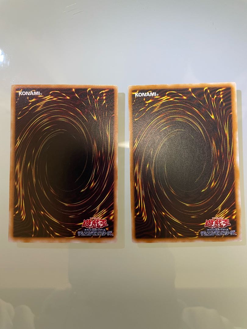 Blue-Eyes Toon Dragon Toon World Ulpara Set